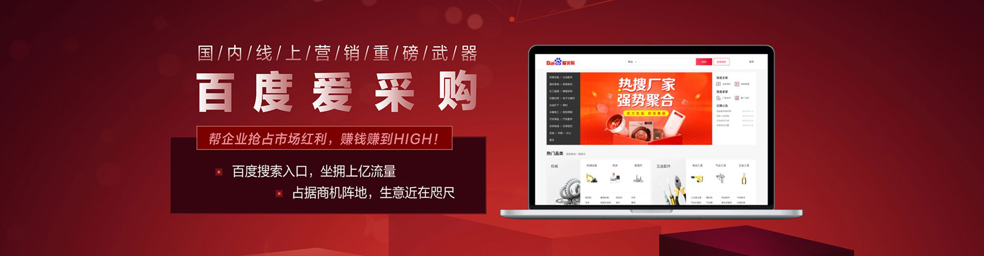 阜康sem开户