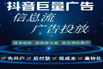 知乎信息流广告如何玩转投放？——多案例解读