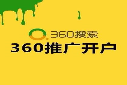 如何运用百度包年竞价：成功案例分享