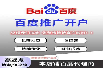 代理开户服务升级，助力客户快速成长
